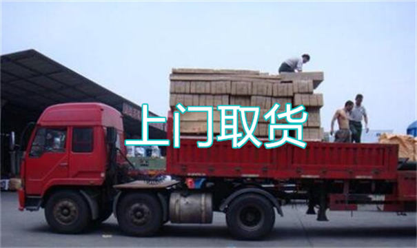海南藏族物流运输哪家好,松江到海南藏族物流专线,上海发到海南藏族货运公司